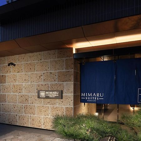 Mimaru Suites Kyoto Central Quioto Exterior foto