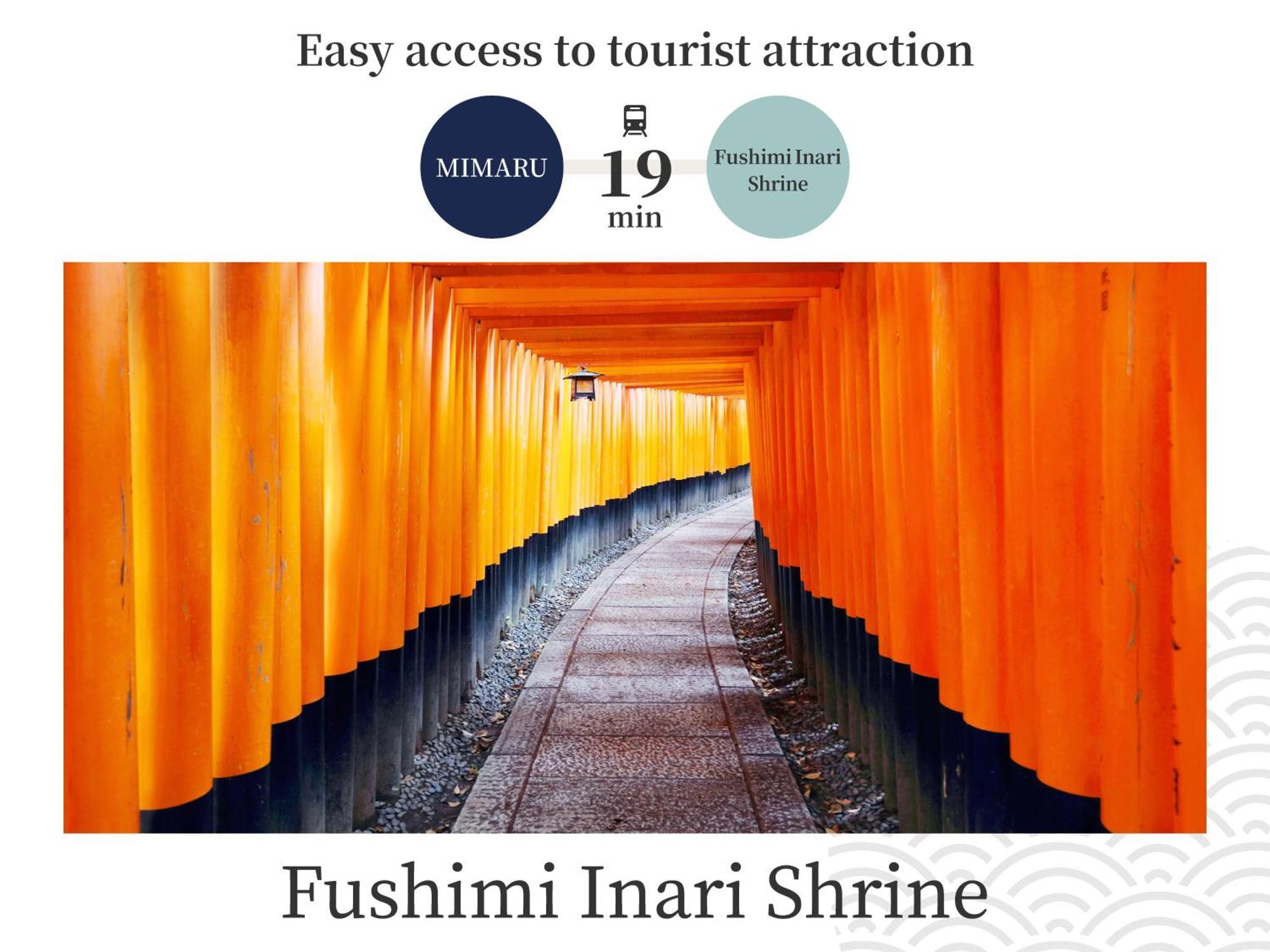 Mimaru Suites Kyoto Central Quioto Exterior foto