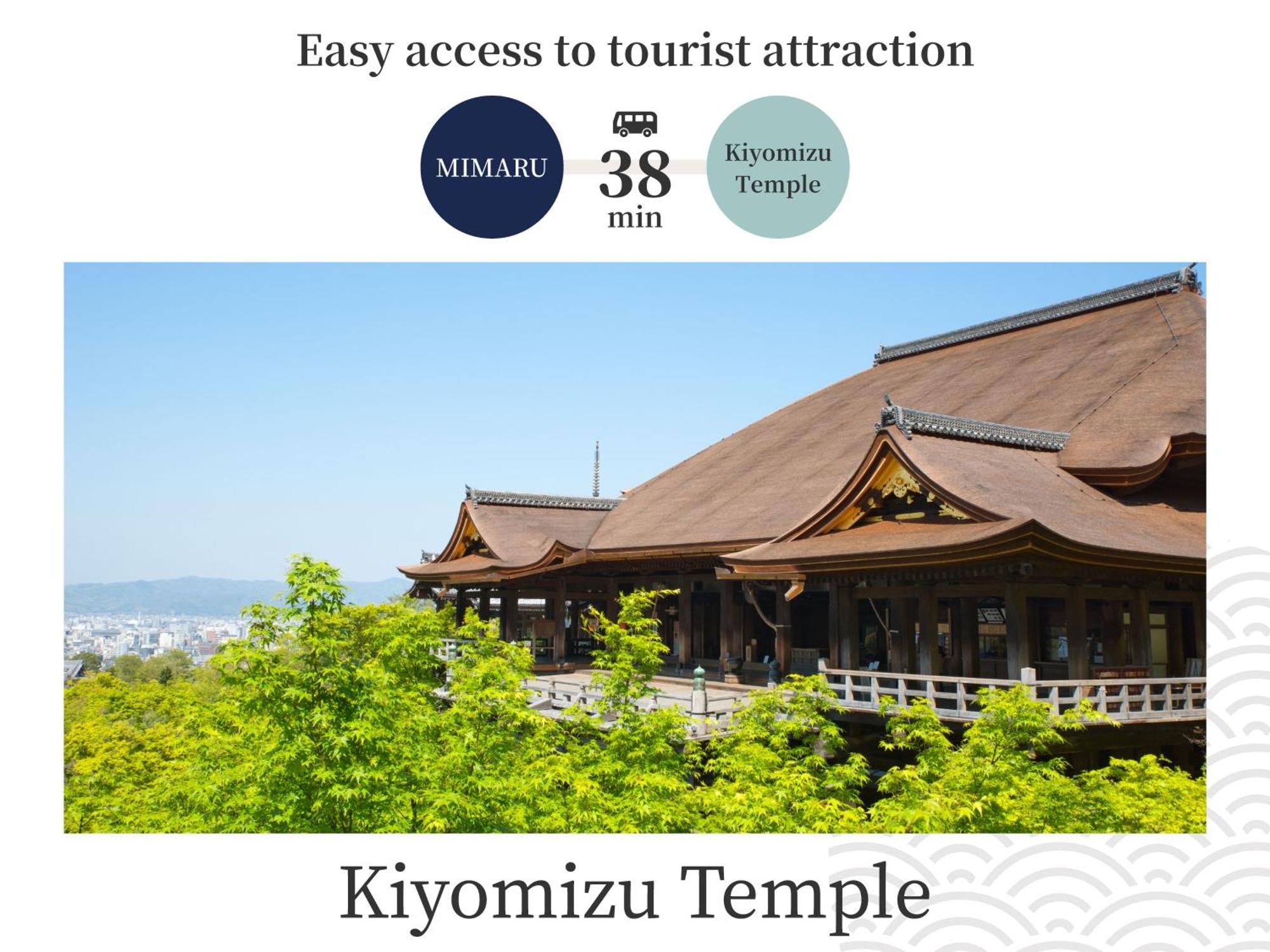 Mimaru Suites Kyoto Central Quioto Exterior foto