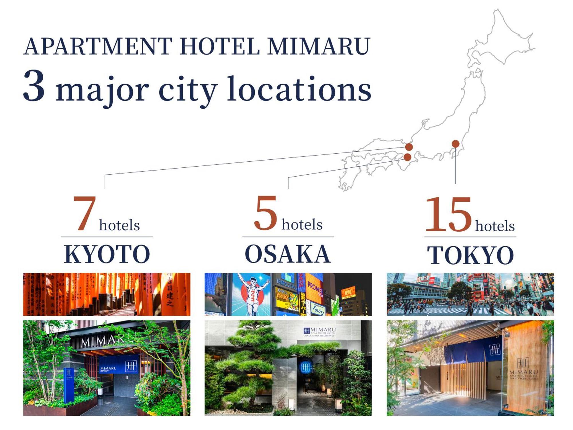 Mimaru Suites Kyoto Central Quioto Exterior foto